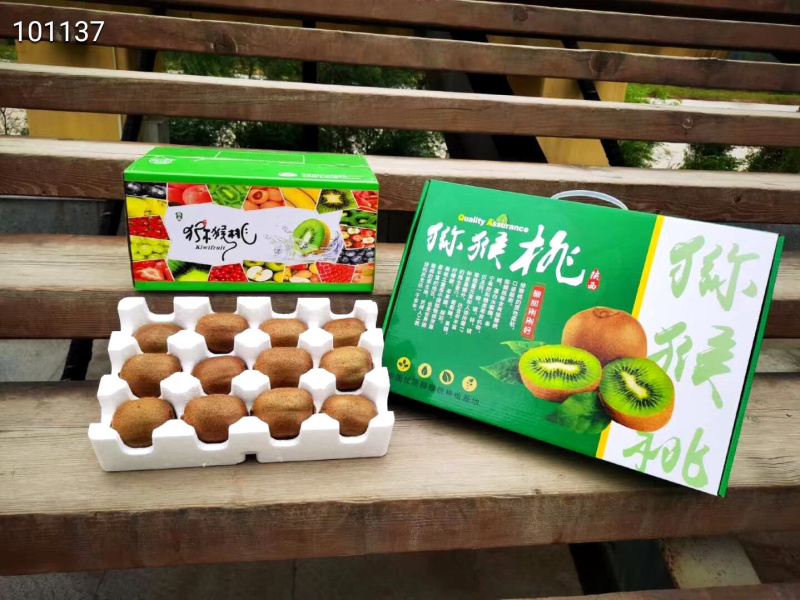 陕西眉县徐香猕猴桃一件代发对接电商微商抖音等平台