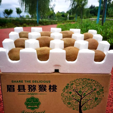 陕西眉县徐香猕猴桃一件代发对接电商微商抖音等平台