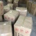 【有新货】21年干香菇薄香菇大开菇散装500g原产地批发