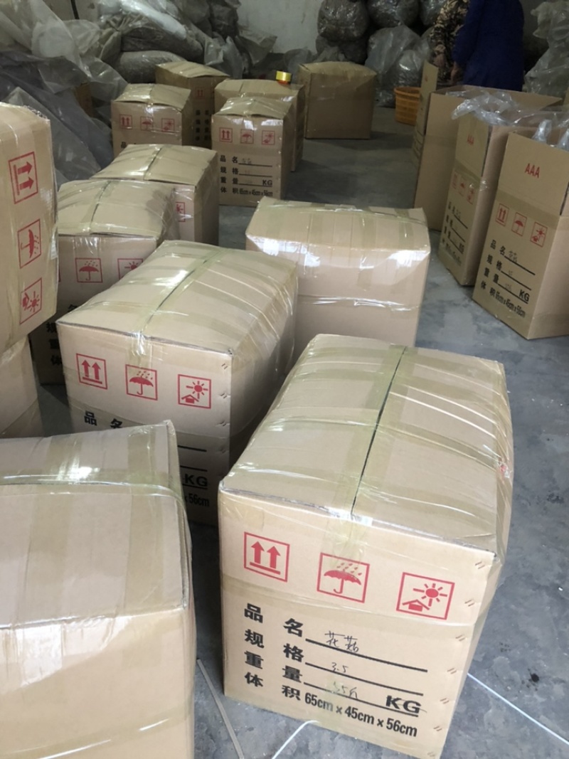 【有新货】21年干香菇薄香菇大开菇散装500g原产地批发