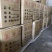 【有新货】21年干香菇薄香菇大开菇散装500g原产地批发