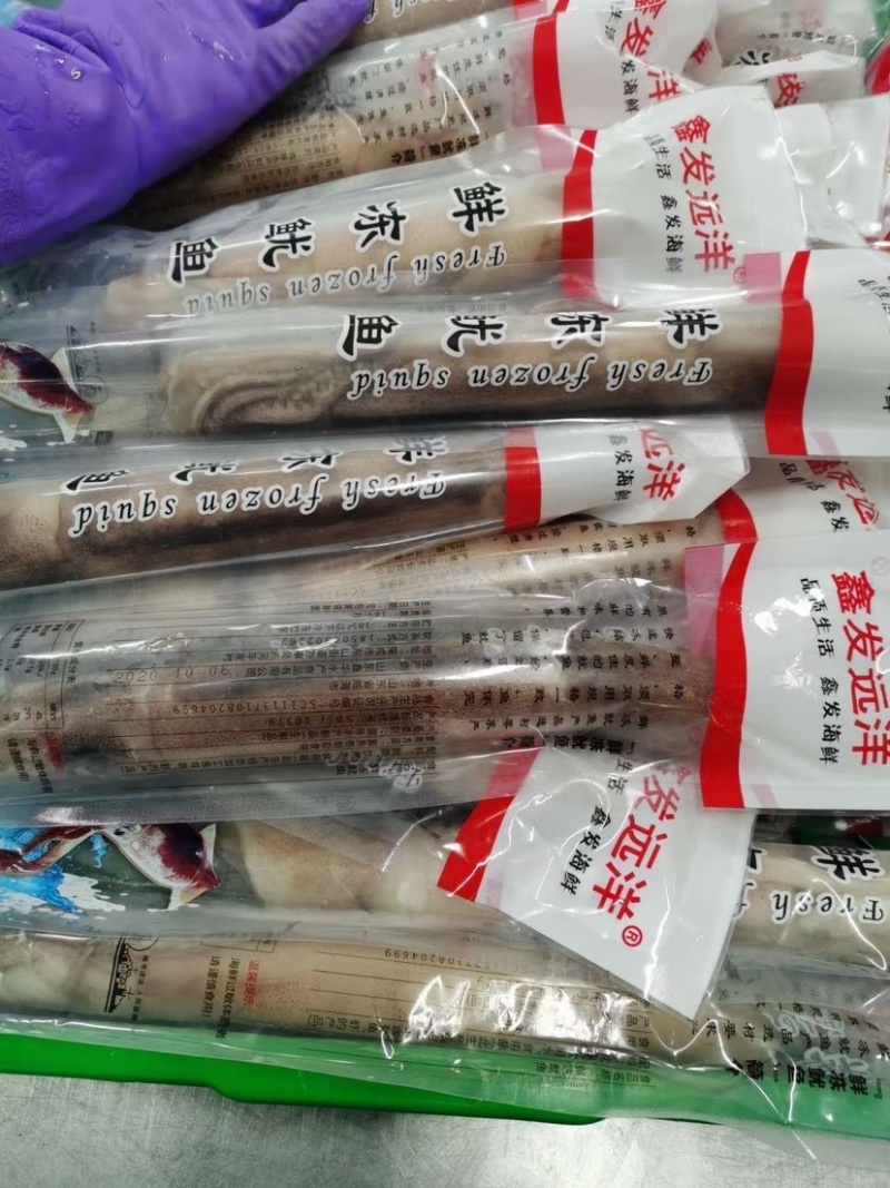 低价速冻鱿鱼200/300300/400规格