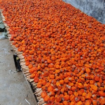 2020新饼开始大量上货，正宗的青州霜降吊饼，