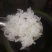 稻花香，五常稻花香，油亮，闻香，吃香，醇香