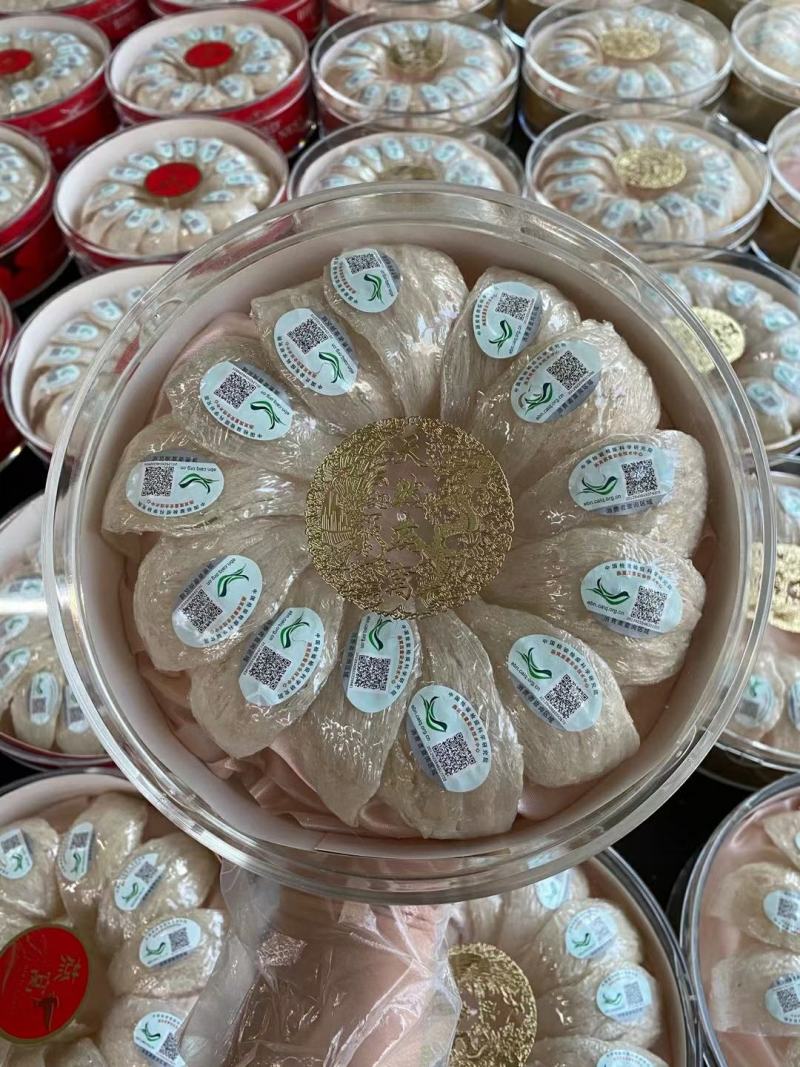 燕窝正规印尼溯源码燕盏