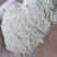 广西桂林市厂家直销，统糠，混合糠，稻壳长期有货‘