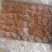 富平彤德莱精品流心吊霜降柿饼
