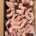 二级鸭头存在瘀血，破皮，破嘴等情况，长期有货，