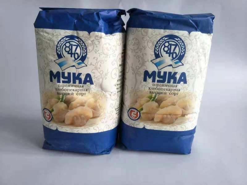 出售俄罗斯8470牌高筋面粉全麦面包粉全麦高筋面粉家用