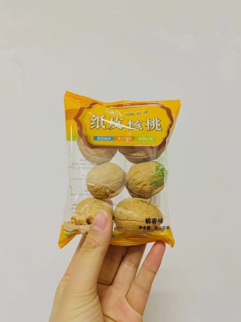 新疆阿克苏烘焙奶香味185纸皮核桃酥脆可口