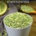 茴香特绿小茴香调味品香辛烧烤料火锅底料印尼甘肃产地零售