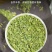 茴香特绿小茴香调味品香辛烧烤料火锅底料印尼甘肃产地零售