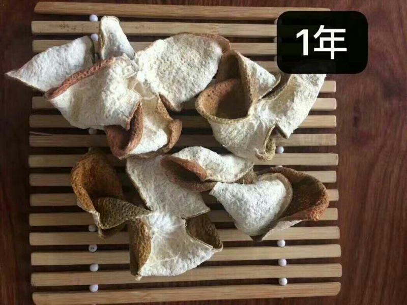 批发【大红皮二红皮】新会陈皮新货一箱20斤整箱发货