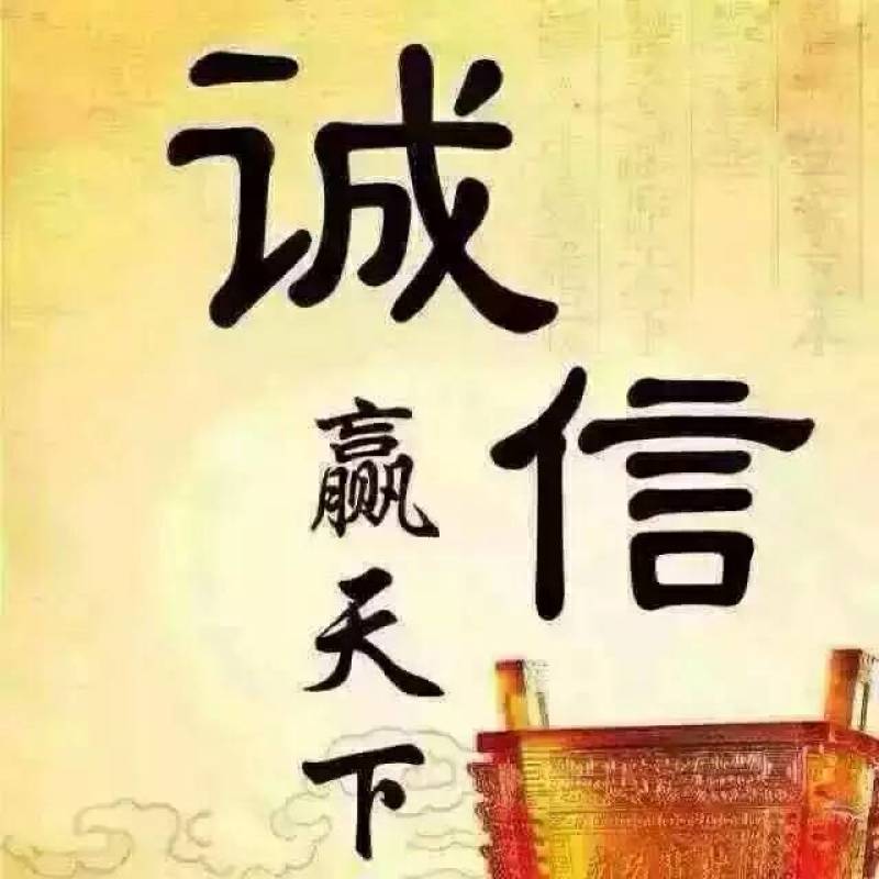 白术，无硫白术片10斤包邮，无硫手选白术片，药典标准