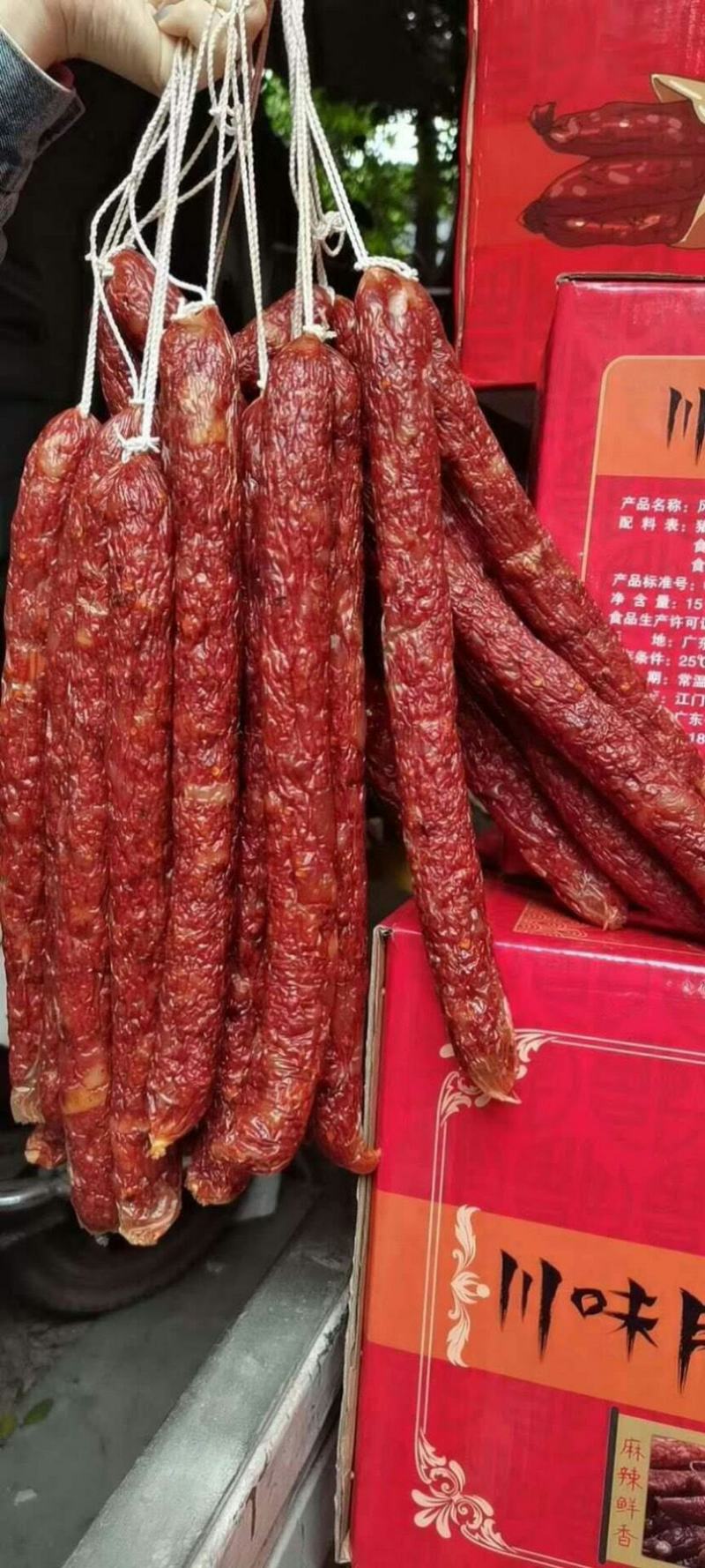 川味香肠6-12个月