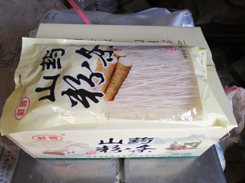 山药粉条品质保证一手货源欢迎电商和超市合
