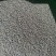 虫茶养身茶2015年虫屎茶，量大从优，，，，，，，，，