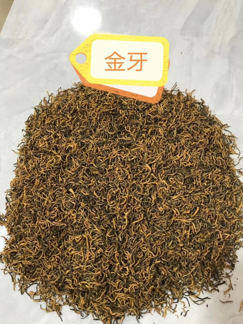 贵州黎平高山红茶800多米海拔茶叶，味道好