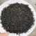 贵州黎平高山红茶800多米海拔茶叶，味道好