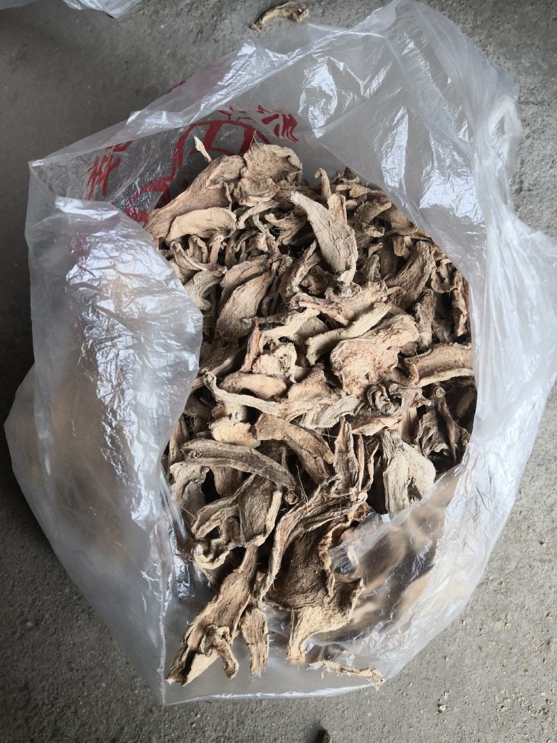 山东干姜片颜色好可打粉，可药厂