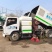 低价转让道路洗扫车特种车