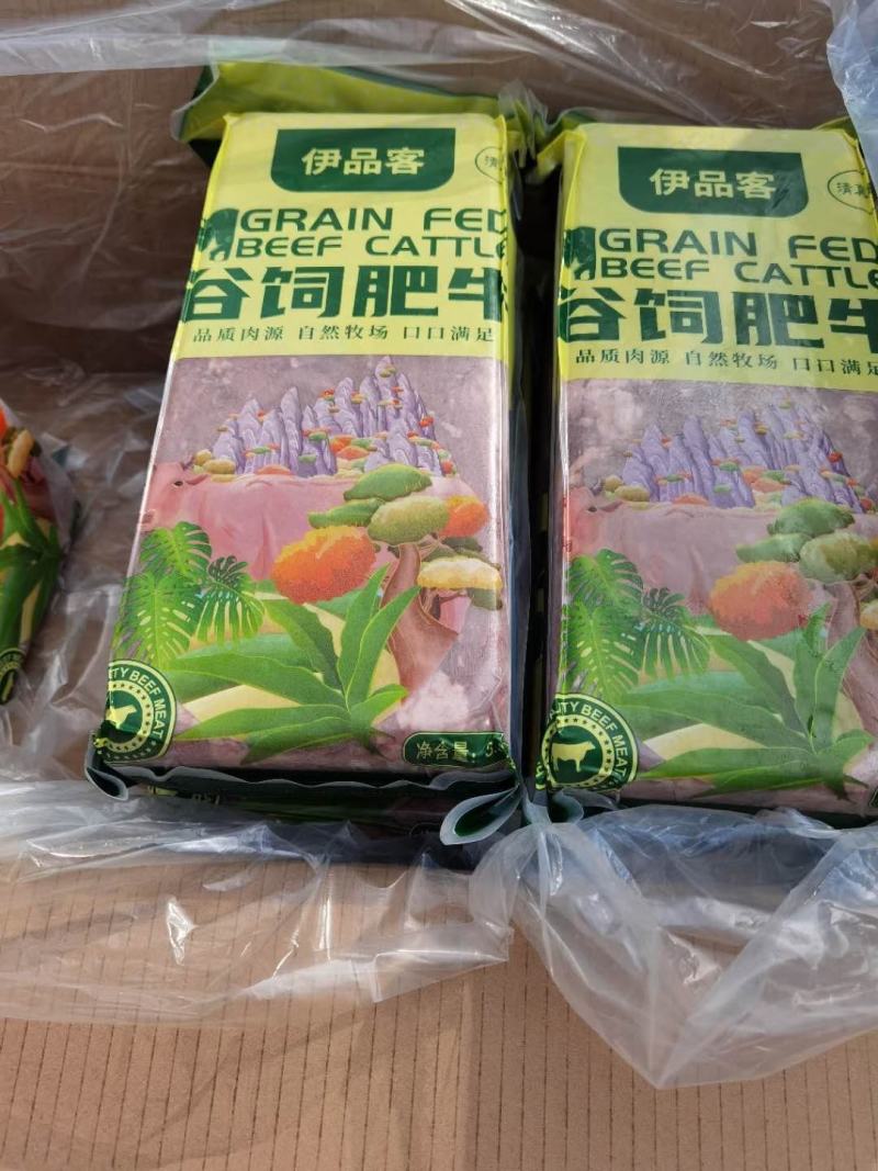 高质量雪花肥牛厂家直销手续齐全火爆热销中