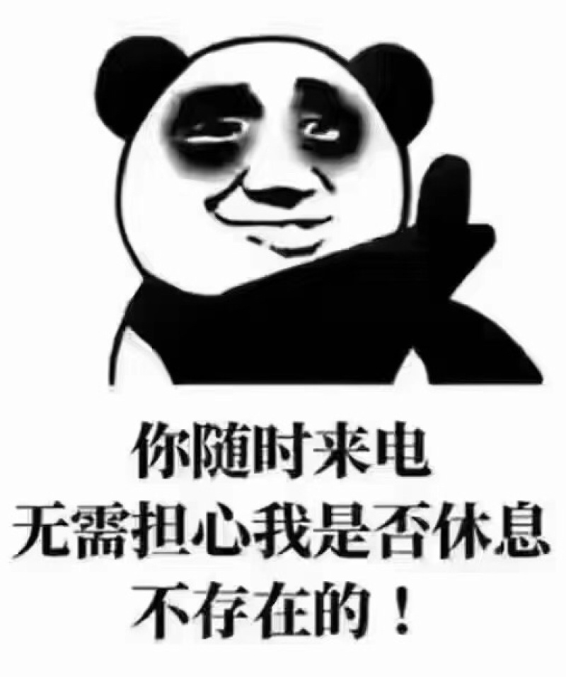 大量供应马尼拉草皮，
