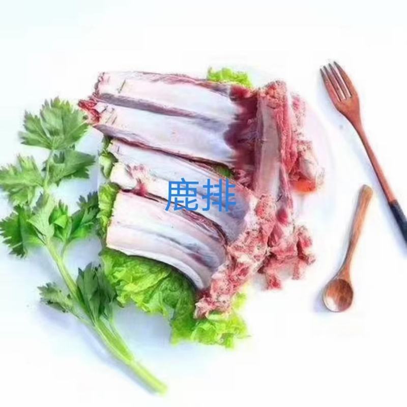 《明轩鹿业》梅花鹿白条鹿新鲜鹿肉低脂精致鹿肉