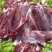 《明轩鹿业》梅花鹿白条鹿新鲜鹿肉低脂精致鹿肉
