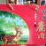 《明轩鹿业》梅花鹿白条鹿新鲜鹿肉低脂精致鹿肉