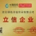 脱毒蜜薯25苗，地瓜苗，山芋苗，原种苗高端红薯苗……