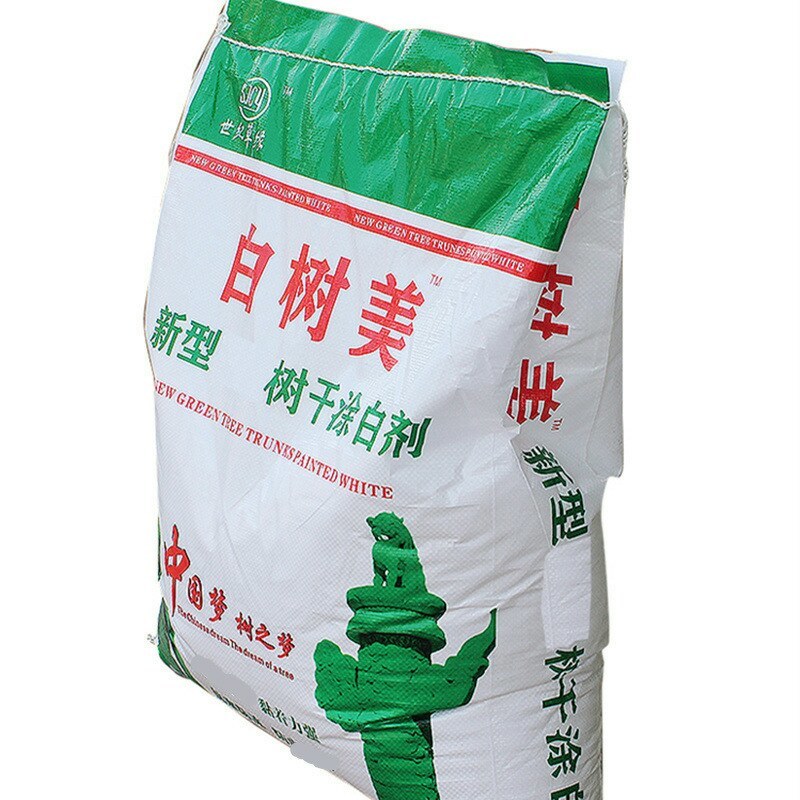 树干涂白剂绿化树果树涂白粉防虫抗寒杀菌20kg袋