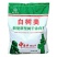 树干涂白剂绿化树果树涂白粉防虫抗寒杀菌20kg袋