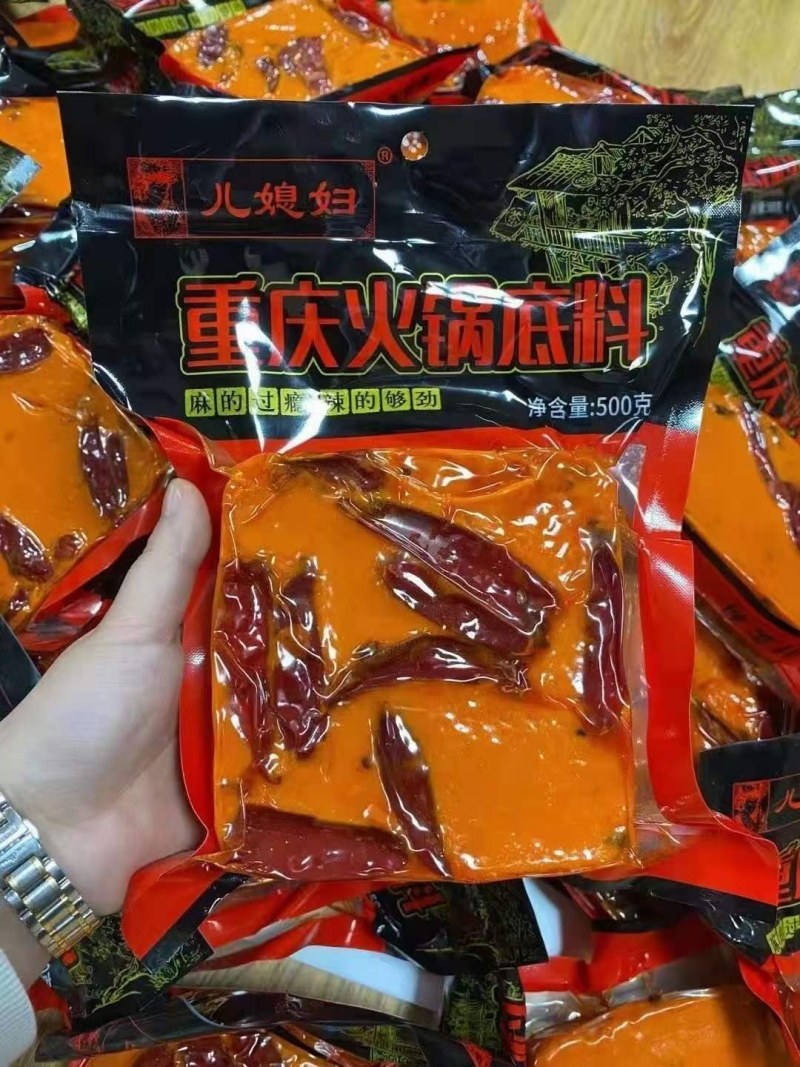 江湖地摊商超货源正宗重庆火锅料，集味轩，儿媳妇火锅料批发