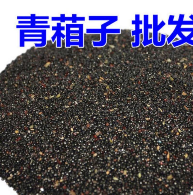 振兴药材批发青葙子产地江西产地批发青葙子