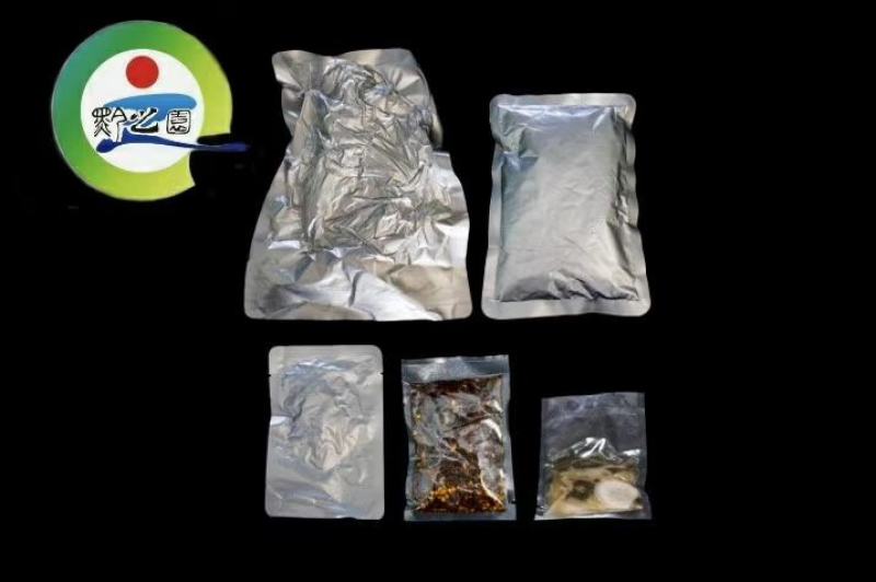 贵州米线水城羊肉米线(袋装)贵州遵义羊肉粉小吃水城米线