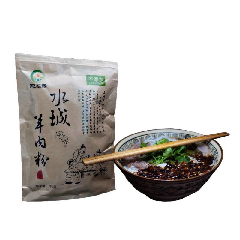 贵州米线水城羊肉米线(袋装)贵州遵义羊肉粉小吃水城米线