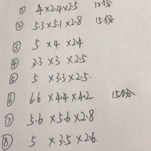 移动库，冷冻库，保鲜库，车载冷库，