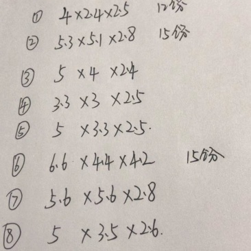 移动库，冷冻库，保鲜库，车载冷库，