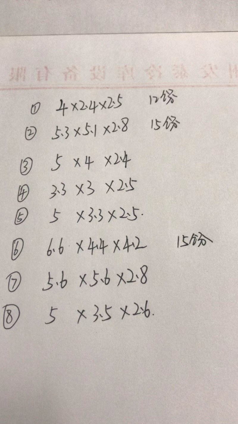 移动库，冷冻库，保鲜库，车载冷库，
