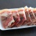 【包邮-牛头肉】热销10斤一件全熟牛头肉