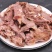 【包邮-牛头肉】热销10斤一件全熟牛头肉