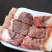 【包邮-牛头肉】热销10斤一件全熟牛头肉
