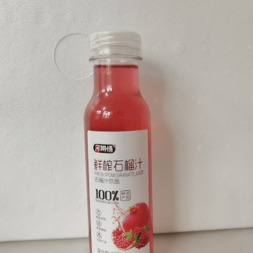 石榴汁酸甜可口不低于30%原汁含量可以喝的雅诗兰黛