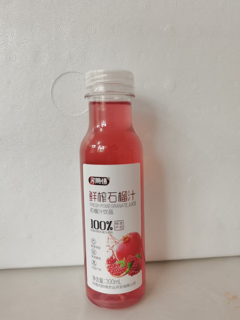石榴汁酸甜可口不低于30%原汁含量可以喝的雅诗兰黛