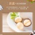 包邮）新货夏威夷果奶油味坚果组合1斤2斤3斤干果孕妇零食