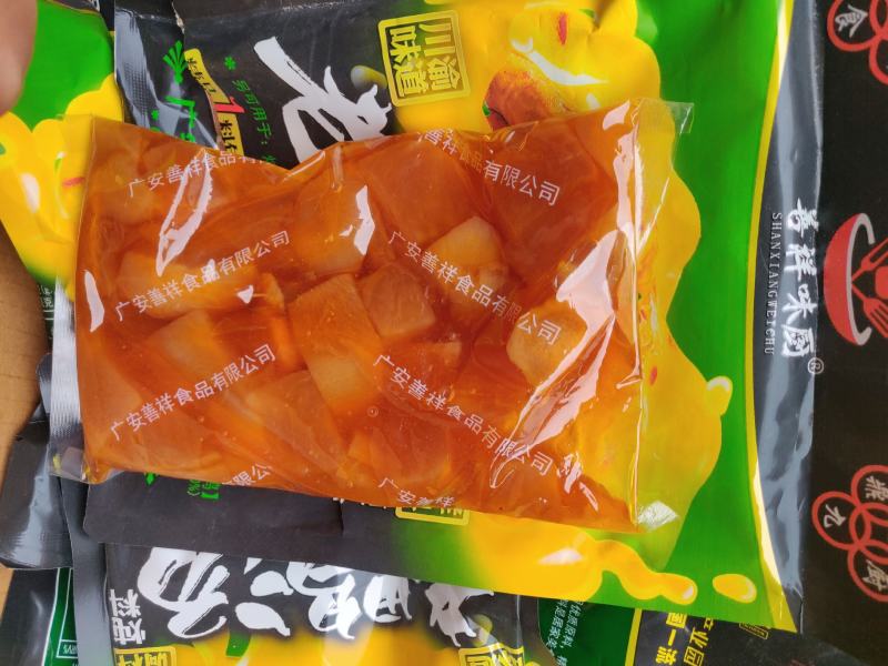 老鸭汤酸萝卜高汤底料冬季热销炖料310克微辣和不辣