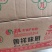 麻辣鱼水煮花椒鱼调料三料包鲜香麻辣180克