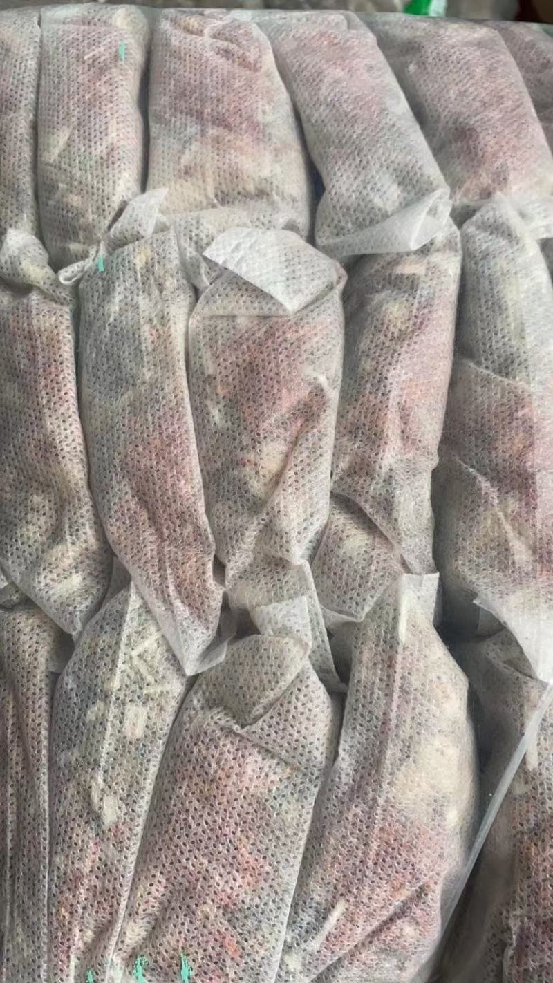 艾草泡脚包泡澡沐浴包货源充足现货现发30包一袋