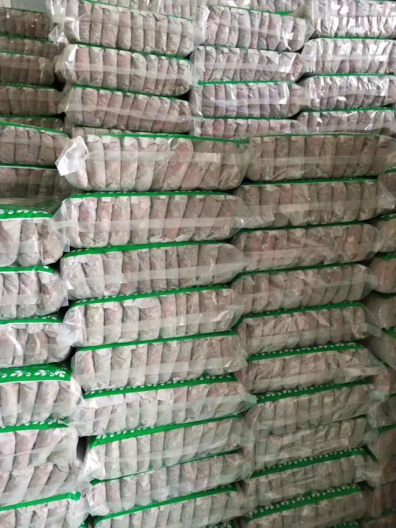 艾草泡脚包泡澡沐浴包货源充足现货现发30包一袋